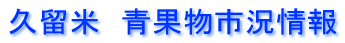 ʕs 